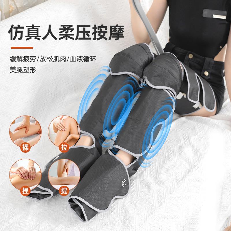 空气波老人加热膝盖压力理疗自动揉捏足大小腿脚部气压按摩仪器