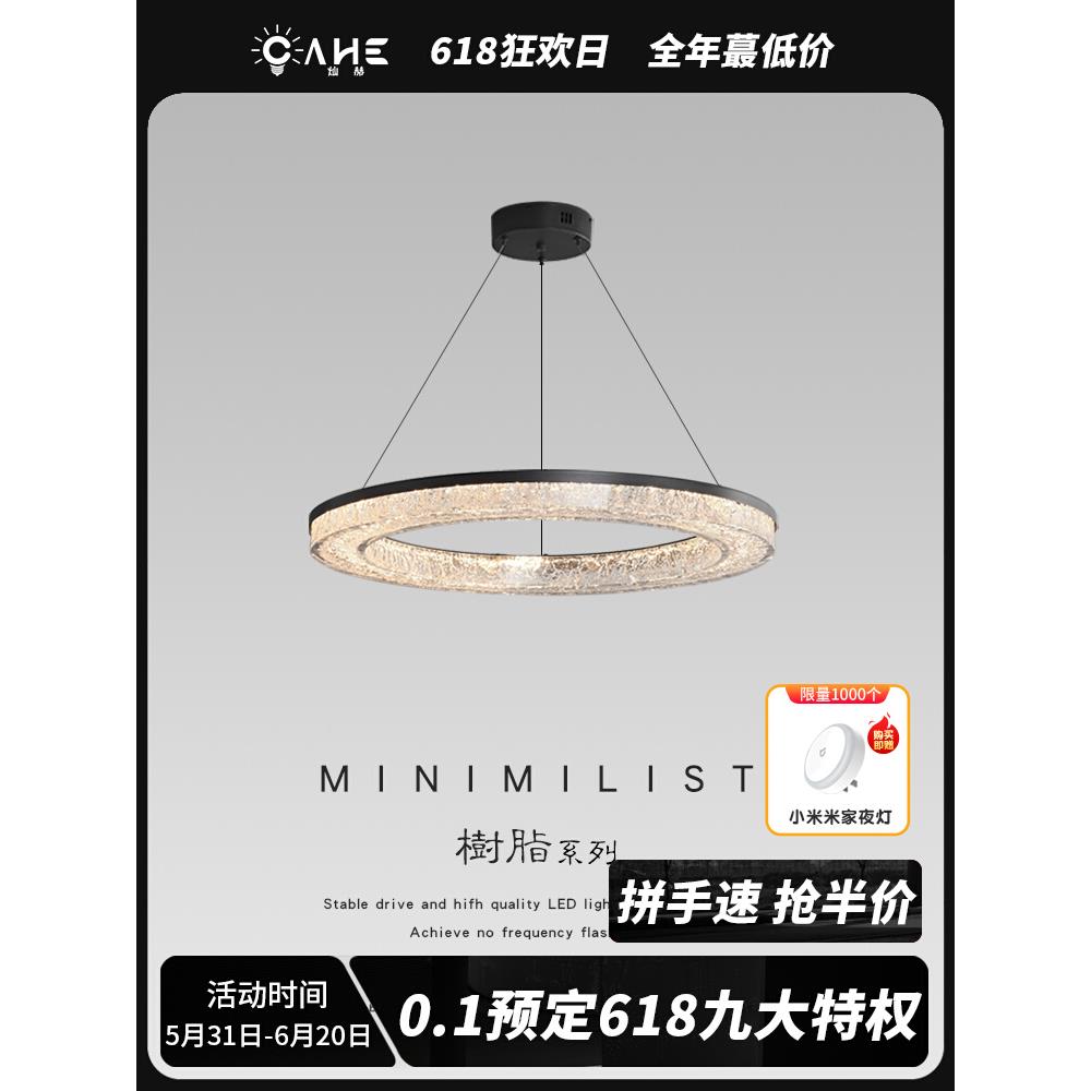 意式极简客厅吊灯高端轻奢别墅大厅后现代简约餐厅卧室灯具