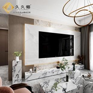 悬空岩板背景墙客厅电视柜奢石茶几岛台全屋定制沙发护墙板 轻奢款