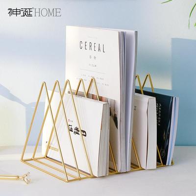 北欧风简约铁艺三角杂志报刊架创意书房书架办公室桌面装饰品摆件