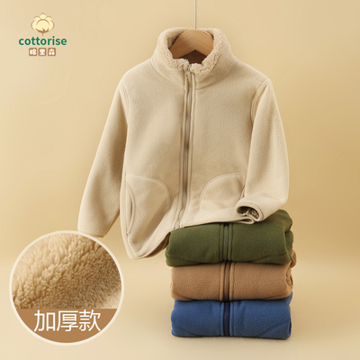 儿童秋冬外套抓绒内胆男童摇粒绒上衣女童加绒加厚冲锋衣校服神器