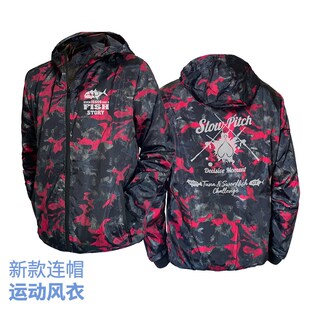 溯溪路亚防晒衣海钓春秋钓鱼服秋季商务K悠闲外套夹克男士风衣连