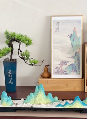 陶瓷假山装饰摆件桌面鱼缸造景古风文创装饰品只此青绿千里江山