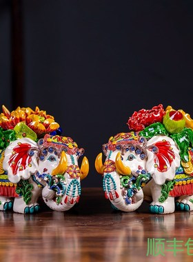 手工交趾陶彩陶吉祥如意招财象大象送礼新中式客厅家居陶瓷摆件