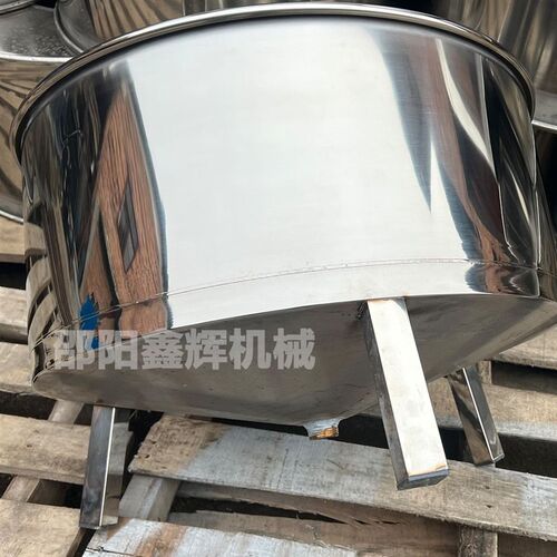 加厚锥底桶不锈钢锥形底接油桶油坊榨油用装毛油桶550*380油坊用