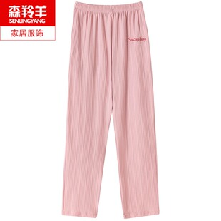 睡裤女士春秋季加大码休闲纯棉裤子中年妈妈婆婆春夏薄款长裤睡衣