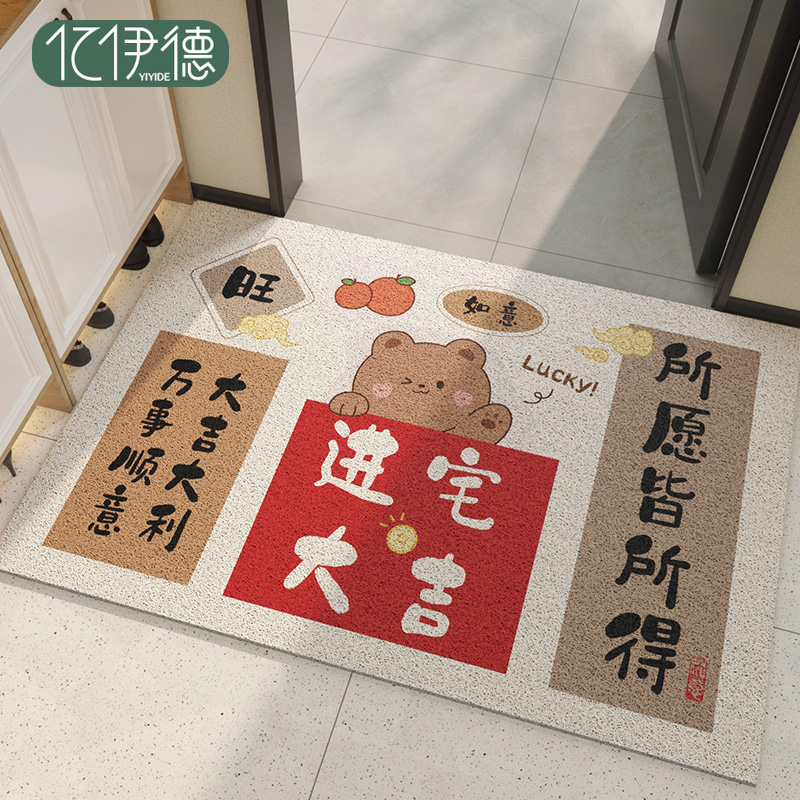 入户门地垫进e门门口脚垫门外2024新款玄关门垫进户可裁剪丝圈地