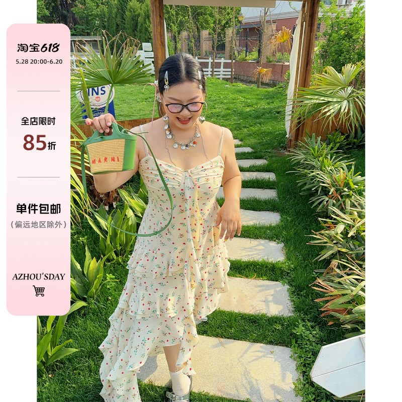阿周家大码微胖女装薄款碎花连衣裙女夏季新品胖MM不规则吊带长裙
