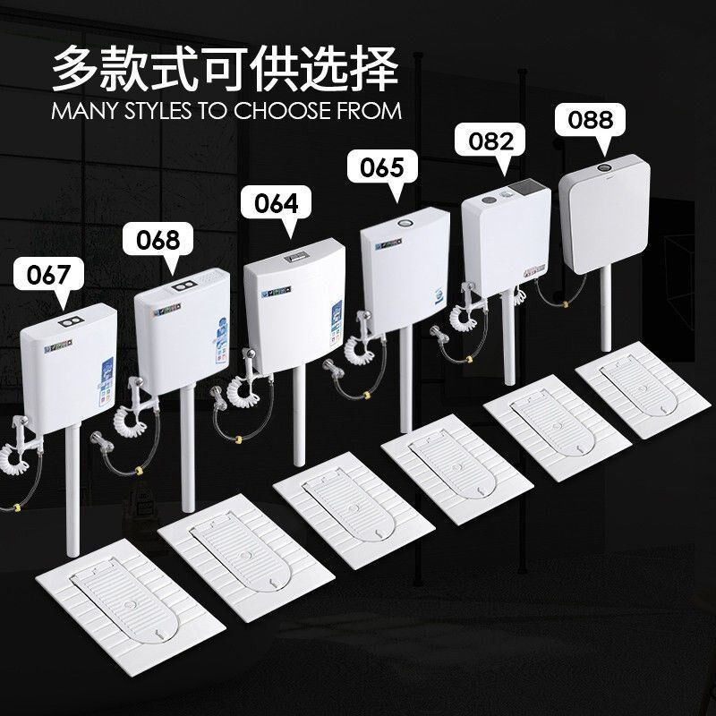 一体式带盖板蹲便器冲水箱整套装陶瓷蹲厕盆蹲坑翻盖式隐藏大便池