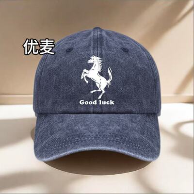 源头工厂原创鸭舌帽男女棒球帽