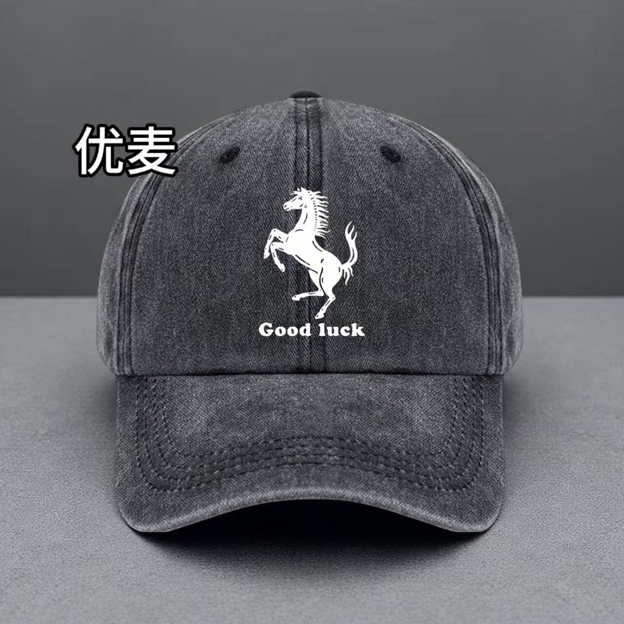 棒球帽复古goodluck跃马遮阳帽新款潮流情侣鸭舌帽户外男女帽子