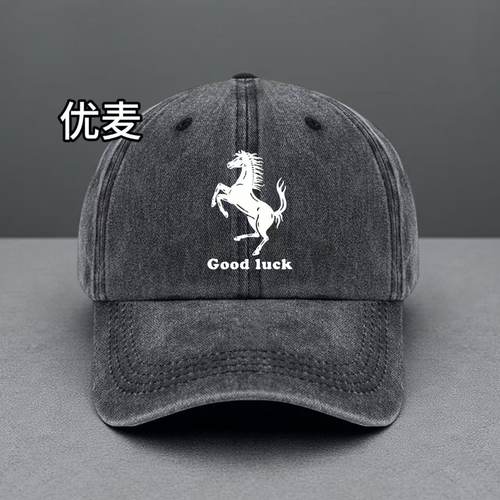 棒球帽复古goodluck跃马遮阳帽新款潮流情侣鸭舌帽户外男女帽子