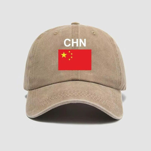 中国国家队队服男装运动帽子棒球帽男女青少年鸭舌帽遮阳帽男士帽