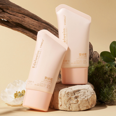 植贝雪绒花抗皱懒人素颜霜保湿水润遮瑕BB霜久不脱妆提亮肤色面霜