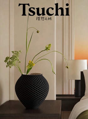 现代艺术格纹球形花瓶