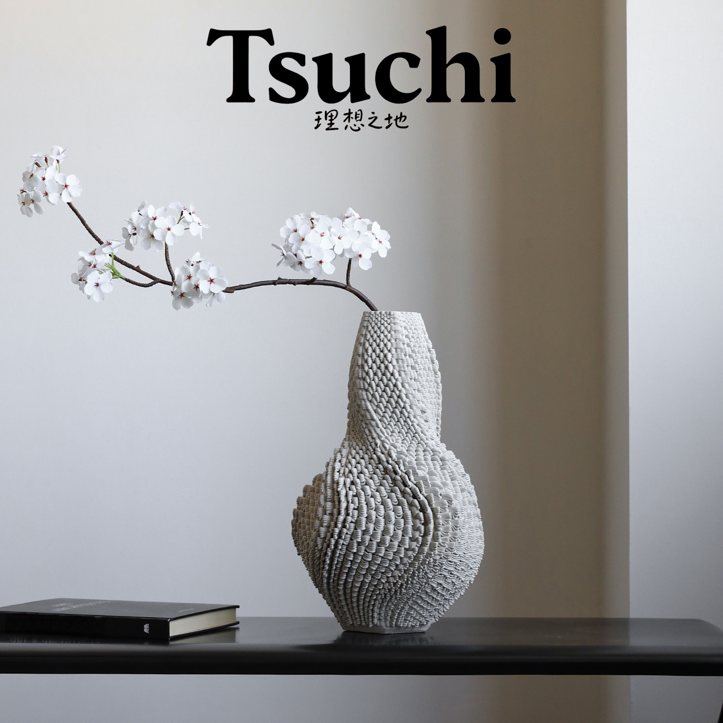 创意3D打印侘寂风陶瓷花瓶玄关艺术感装饰花器客厅插花摆件设计感