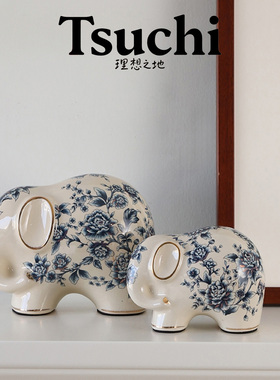 新中式大象陶瓷摆件家居客厅书房卧室装饰宋代美学桌面玄关小物件