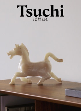 新中式马摆件客厅桌面玄关茶几边柜复古装饰品乔迁开业礼物高级感