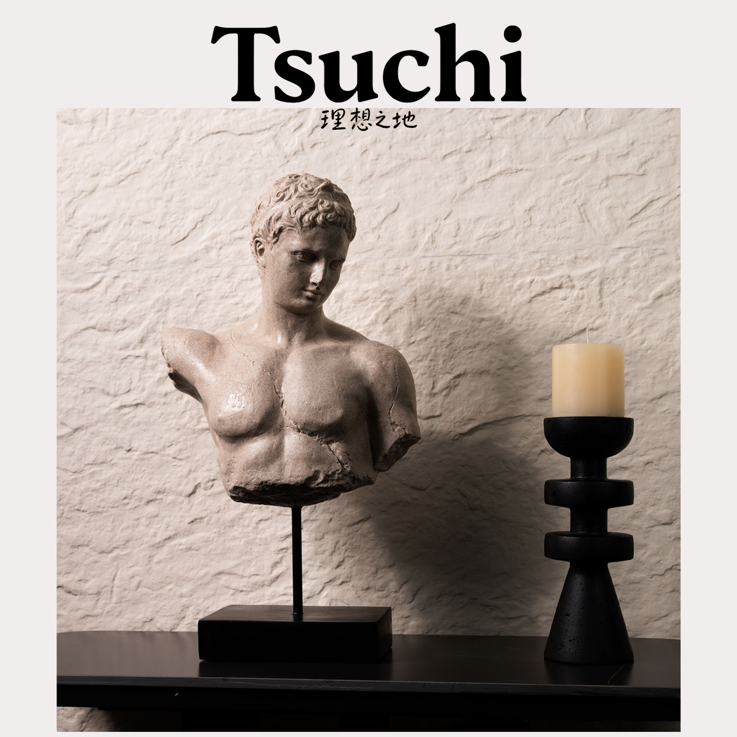 高级感维纳斯雕塑摆件复古艺术客厅装饰品轻奢高端玄关落地摆设