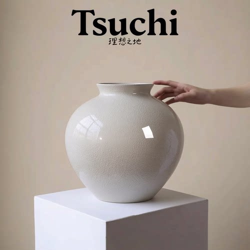 素雅米白冰裂纹陶瓷花瓶简约新中式装饰花瓶插干花可水培客厅摆件