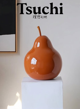 侘寂中古风橙色梨形装饰摆件大尺寸艺术雕塑客厅茶空间高级感装饰
