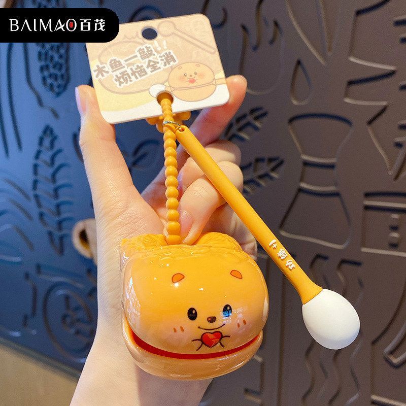 挂件书包钥匙扣熊木鱼百茂可爱