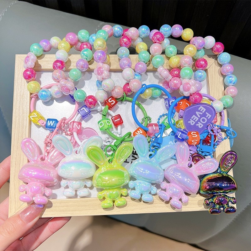 串珠卡通兔子钥匙扣手链挂件创意情侣汽车钥匙链包包小礼品