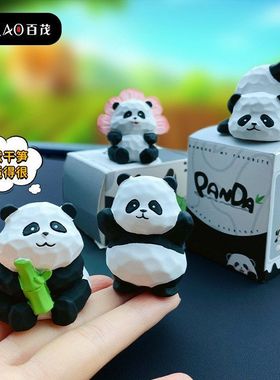 家居百茂风创意精致原创装饰品