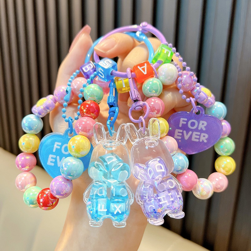 串珠兔子钥匙扣挂件手链创意情侣汽车包包钥匙链小礼品