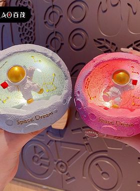 宇航员玩偶星球小灯潮流装饰品