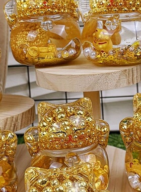 爆闪金豆豆可爱风流沙招财猫入油网红黄金发财金砖潮玩大摆件