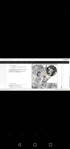 迈凯伦正时工具h11F0757CP发动机正时工具迈凯轮正时570GT