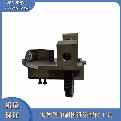 海德堡印刷机配件 维修配t件工具XL105前规专用维修工具适用海德
