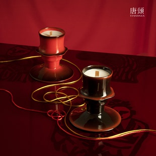 唐颂香薰蜡烛陈皮佛手柑木质调东方烛台香薰蜡烛年会伴手礼礼盒装