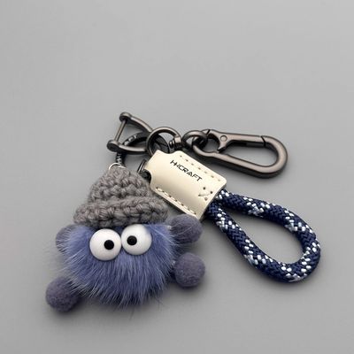 可爱卡通水貂毛小煤球钥匙扣