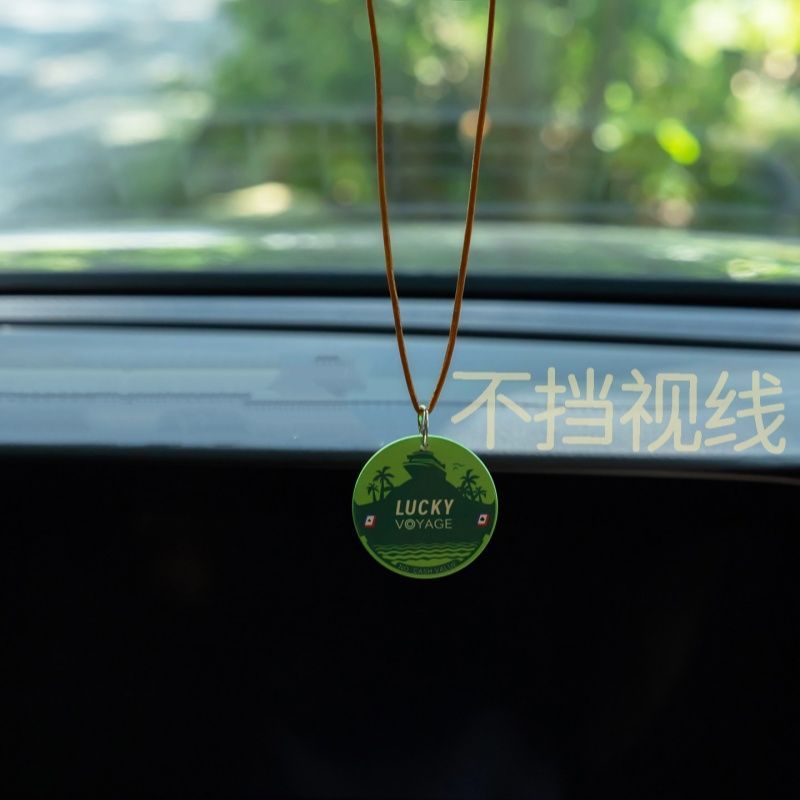 幸运启航汽车内后视镜挂件陶瓷筹码风格车挂好运数字潮流汽车挂饰