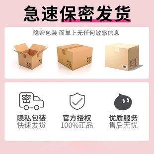 延时非治疗增加硬度的男用提升持久延迟非早泄可搭中药龟头降敏感