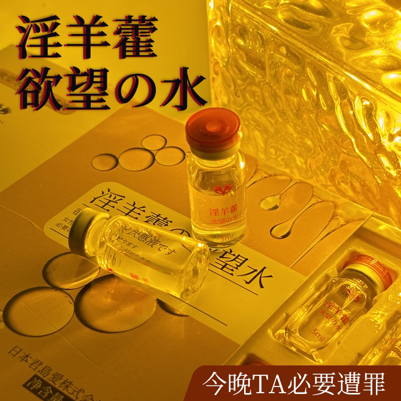 sm调情趣女用品夫妻共用床上房趣道具高潮性生活辅助工具调教女性