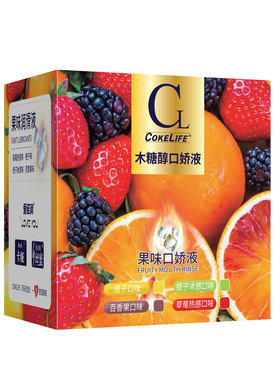 成人情趣女用品冰火两重天口娇水夫妻双人大尺度玩具情侣房事游戏