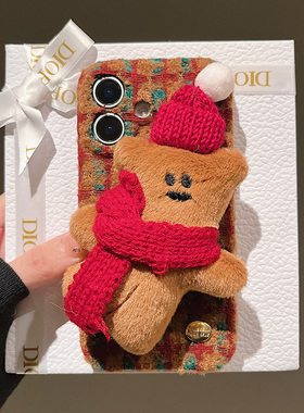 庞壳 秋冬红色毛绒格纹帽子小熊适用苹果16promax手机壳iPhone15高级13小众iPhone14pro新款16简约12软11可爱