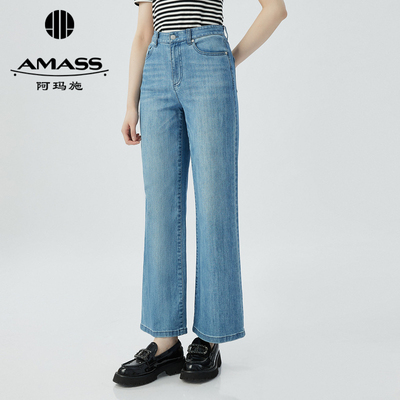 【商场同款】 高腰水洗牛仔直筒裤长裤5100388