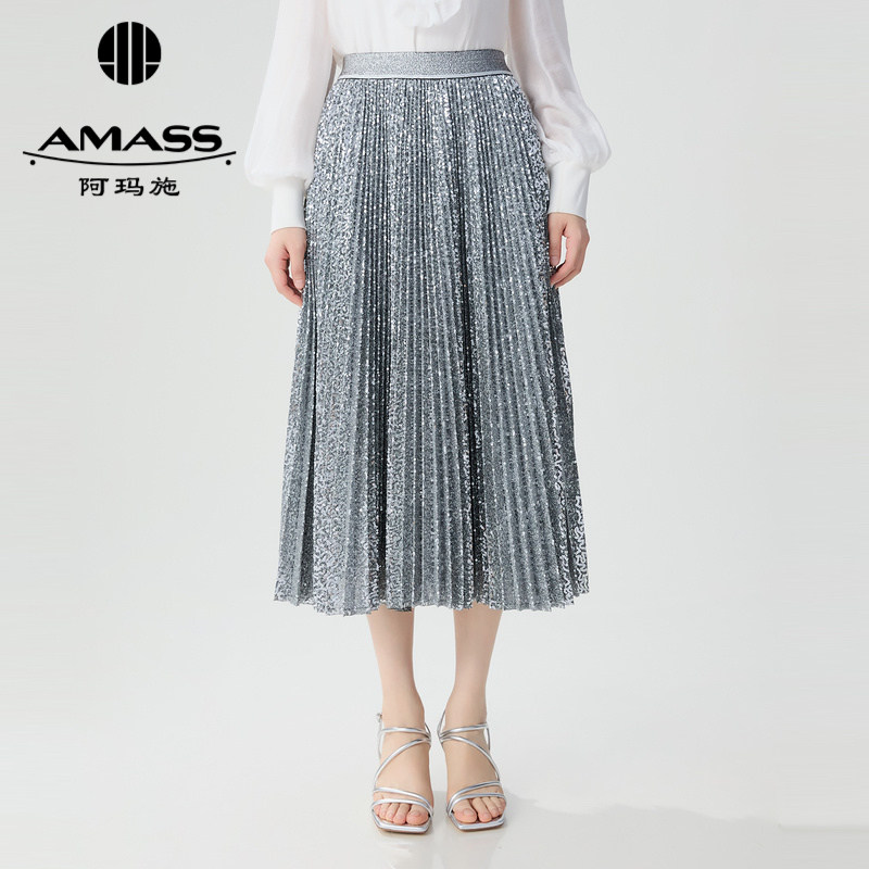 【商场同款】AMASS优雅质感半身裙