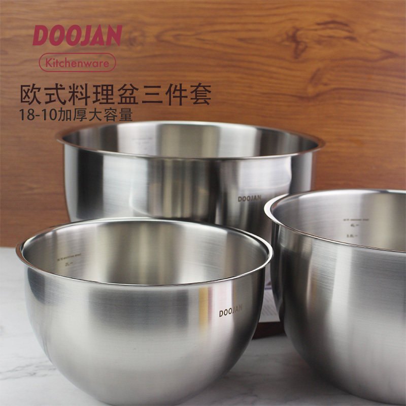出德欧式加深料理盆1810不锈钢轻奢搅拌盆奶泡机防溅烘焙揉面洗菜,餐饮具,盆,淘宝优惠券,粉丝福利购,淘宝优惠卷