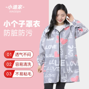 外穿罩衣餐饮厨房女士工作服防水防油大褂新款防尘衣服春秋外套薄