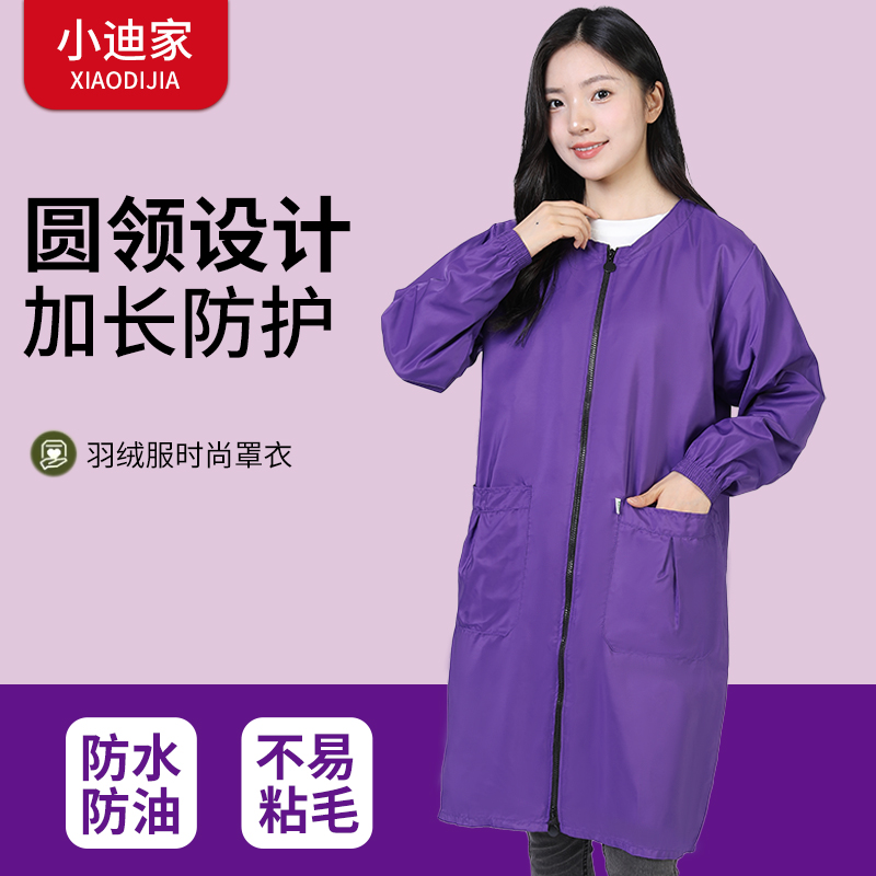 光面防水面料新款时尚圆领罩衣