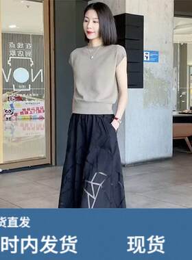气质名媛针织衫套装女夏季高腰五分阔腿裙裤气质休闲风时尚两件套