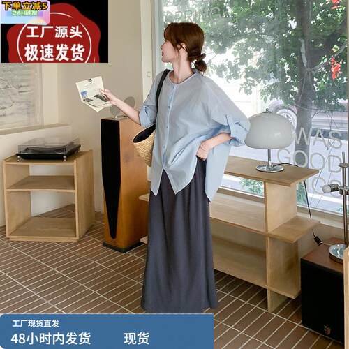 松弛感圆领防晒衬衫吊带连衣裙套装女2025夏季新款韩版气质两件套