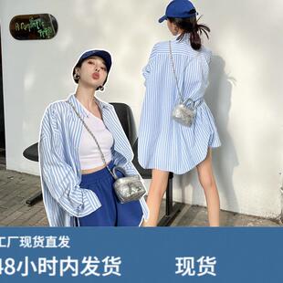 大尺码男友风蓝白条纹衬衫女oversize百搭防晒衫开衫慵懒宽松空调