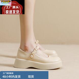玛丽珍鞋女厚底单鞋夏季新款晚晚风温柔法式小皮鞋配裙子气质增高