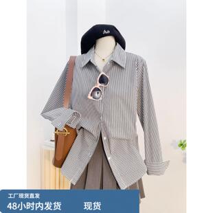 春秋长袖条纹衬衫外套衬衣女款2026新款爆款小衫超好看韩系上衣女
